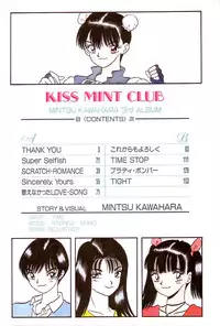 [mintsu kawahara] KISS MINT CLUB