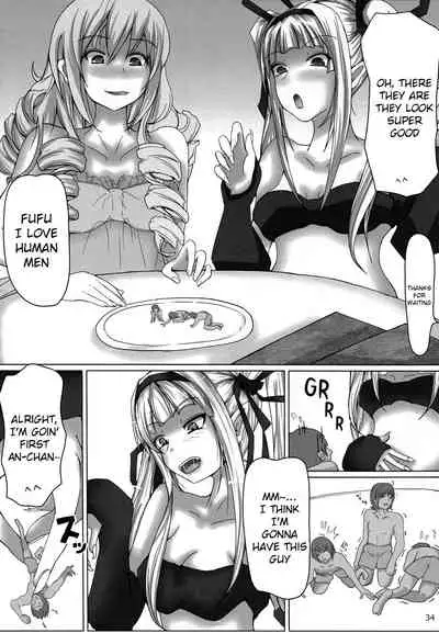 Pyua Nomi! fes AMA contribution