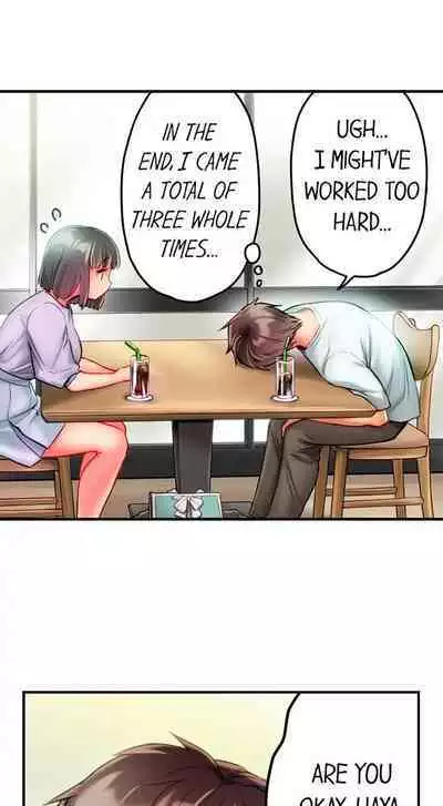 [Najima] This Slouching Girl’s Nipples Are So Sensitive…! (Ch.01-12) [English]