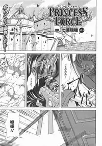 Comic Unreal 2007-12 Vol. 10