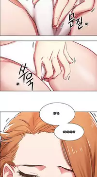 Rent girls 出租女郎 Chinese Rsiky