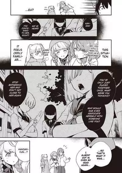 [Herio] Bokura wa ○○ Banare ga Dekinai Honron (COMIC ExE 30) [English] [Digital]