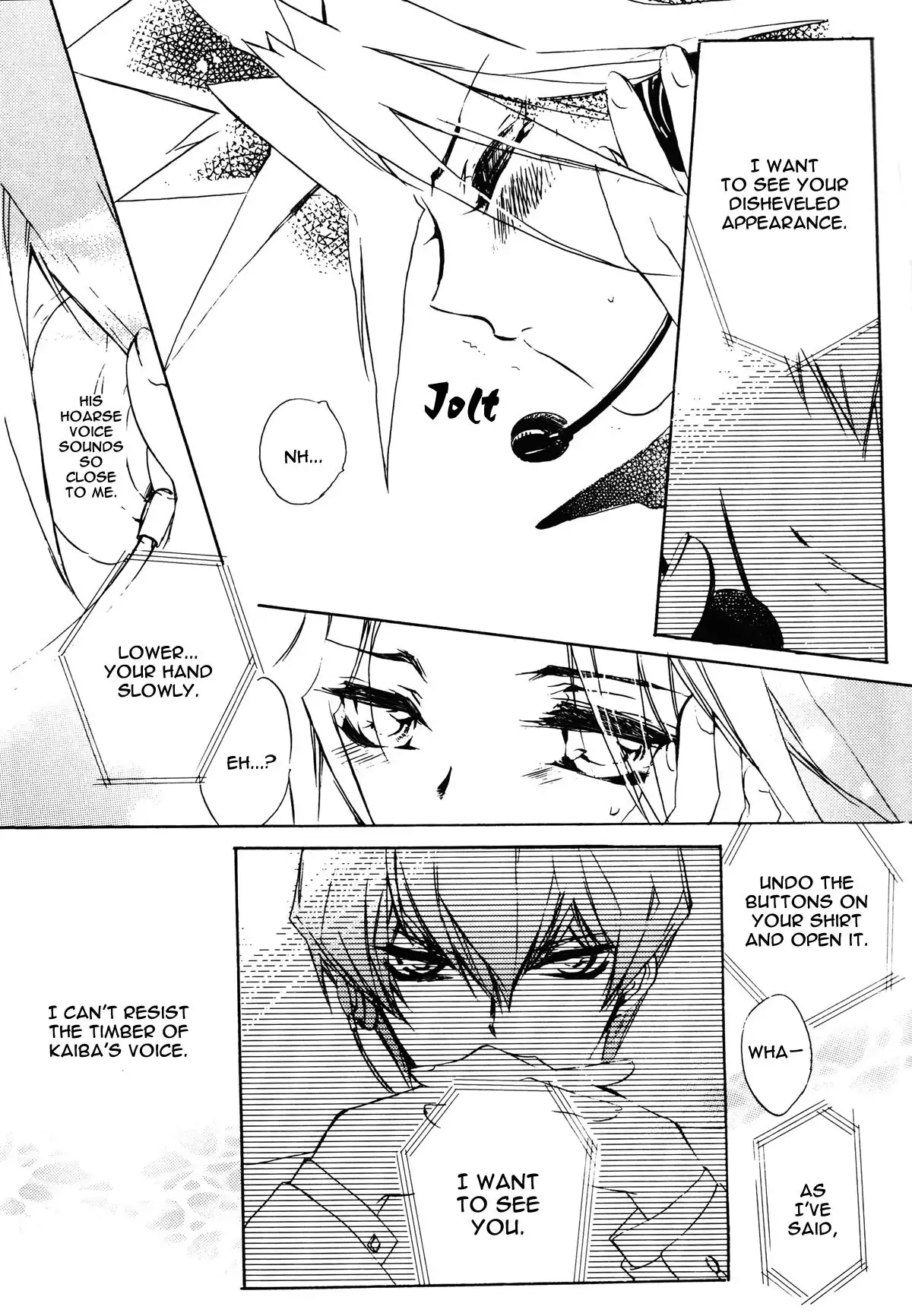 Telephone Line - English