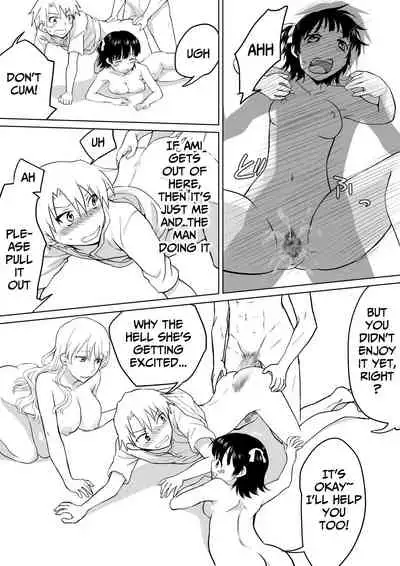 Couple Kissa ni Kanojo to Ittemita Kekka