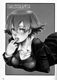 (C73) [Dot.Fight (Enpou)] Moguri (BACCANO!) [English] [EHCOVE]