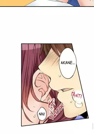 I Did Naughty Things With My Sister