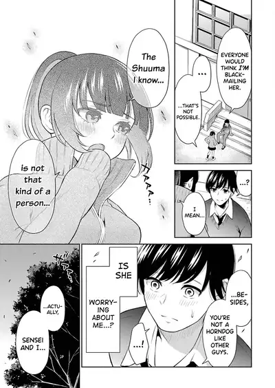 [Hoshikawa Danpa] Sensei No Koto, Kusugutte Ageru Ch.1-4 [English] [biribiri]