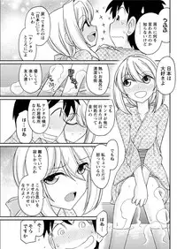 Action Pizazz 2015-09 [Digital]