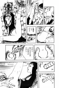 [Muraso Shunichi] Shoujo Shiroi Yakata