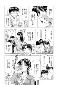 Action Pizazz DX 2016-04 [Digital]