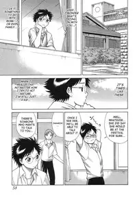 [Tamaki Nozomu] Ne.To.Ge | Lovers in Cyber World [English] {SaHa}