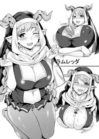 [Mugen Jirai (Mushi)] Draphue Fantasy (Granblue Fantasy) [Digital]