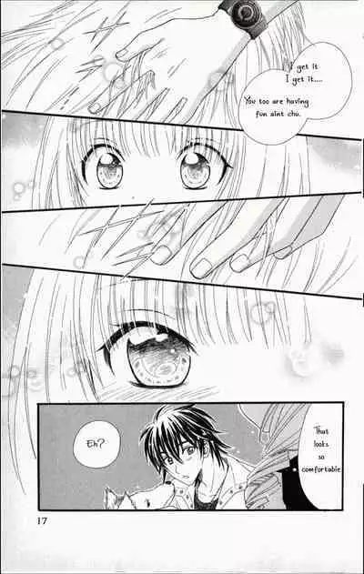 Pet no Jikan - Pet Tune Lovers