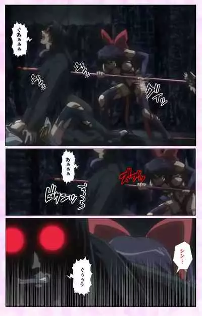 Mahou Shoujo Ai VOL・3 THE ANIME Kanzenban