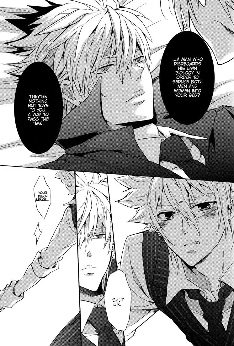 Yoake no Higan | Equinox of the Dawn