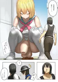 [Uru] Pretty Melt (Japanese, colored, ongoing)