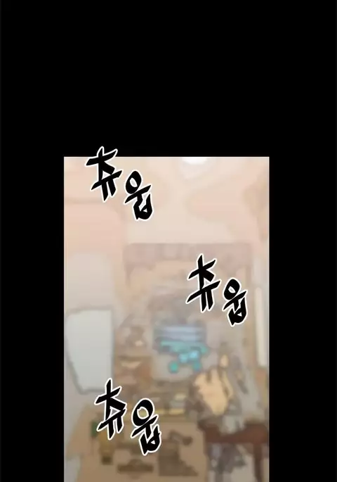 Love Parameter Ch.1-59