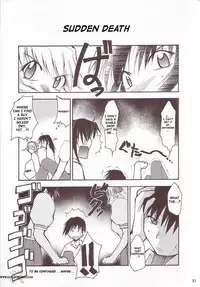 (CR34) [Studio Kimigabuchi (Kimimaru)] FULL METAL2 (Full Metal Panic!) [English] {SaHa}