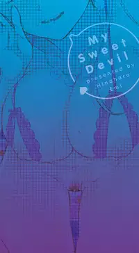 My Sweet Devil