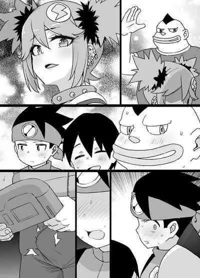 Rockman.EXE Akuochi Roll & Sakurai Mayl Manga