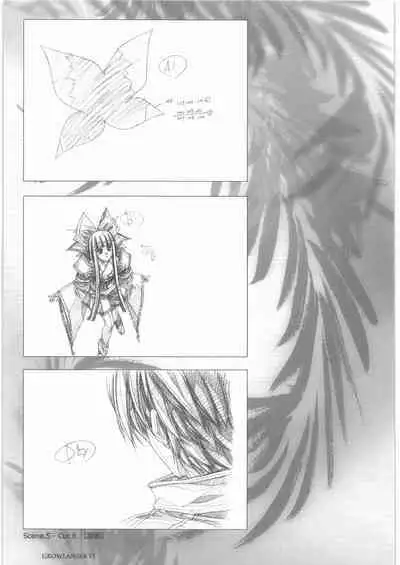 Urushihara Satoshi Gengashuu San