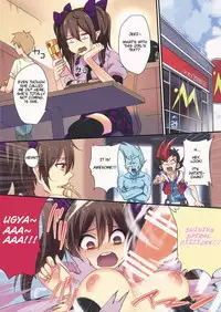 (Reitaisai 11) [MAGURO] Hatate Chance! ZEXAL (Touhou Project) [English]