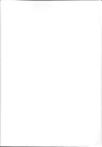 (C81) [Yoru no Benkyoukai (Fumihiro)] β (Sora no Otoshimono) [English] [SaHa]