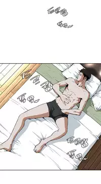 Take a Peek Ch.1-5 (English) (Ongoing)