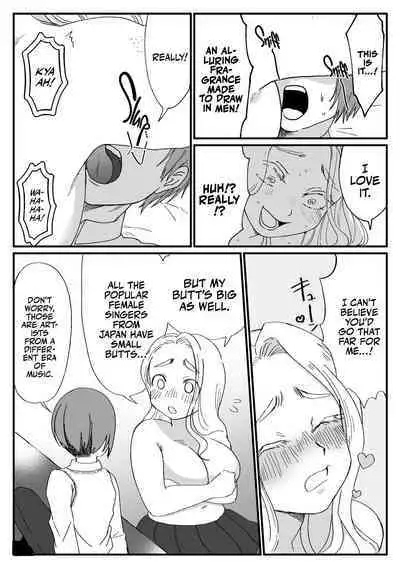 Big Girl Wants To Mount Cute Small Guys 3