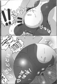 (C89) [Ueda-san. (Kaname.)] Midonatoon (The Legend of Zelda)