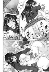 Library Love [English] [Rewrite] [WhatVVB]