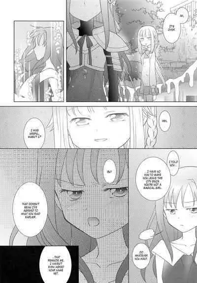 Hoshi mo Mienai | Even the stars are gone