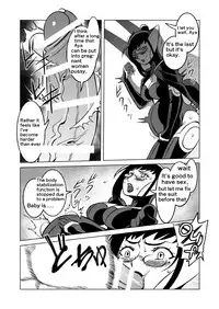 [Matsuda Shin] COSMIC RUIN [English]