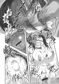 [Uziga Waita] Dr. Nyuujirou no Yuuutsu [Digital]