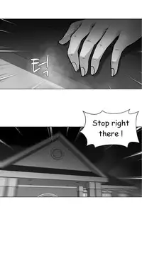 [Fantastic Whale] Twin Slave Ch.1-32 (English) (Ongoing)