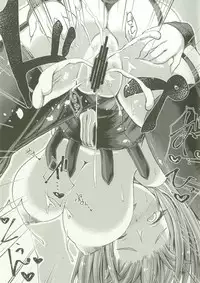 [On-Show (Mutsutake, Ishibashi Shingo)] magi titty (Granblue Fantasy) [Digital]