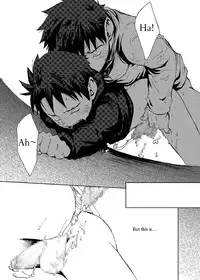 [Tsukumo Gou] Saigo no Sangatsu (Translated)